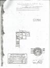 Наро-Фоминск, 3-х комнатная квартира, ул. Профсоюзная д.40, 4000000 руб.