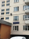 Москва, 3-х комнатная квартира, Каширское ш. д.84 к1, 12299000 руб.