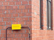 Продажа дома, Городище, Воскресенское с. п., м. Калужская, Западная ..., 30000000 руб.