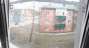 Волоколамск, 1-но комнатная квартира, Панфилова пер. д.10, 1790000 руб.
