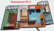 Наро-Фоминск, 2-х комнатная квартира, ул. Новикова д.20, 4500000 руб.
