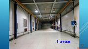 Аренда производственного помещения, Домодедово, Домодедово г. о., ..., 11520 руб.