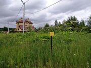 Земельный участок с садовым домом д. Нефедьево, 5500000 руб.