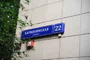 Москва, 2-х комнатная квартира, ул. Барвихинская д.22, 7380000 руб.