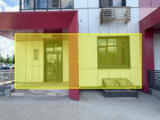 Продажа торгового помещения, Дмитровское ш., 16607000 руб.