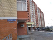 Дмитров, 2-х комнатная квартира, ул. Космонавтов д.52, 4980000 руб.