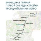 Москва, 3-х комнатная квартира, Кварцевая д.4к2, 14000000 руб.