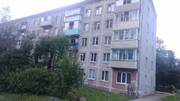 Сычево, 3-х комнатная квартира, ул. Нерудная д.1, 2300000 руб.