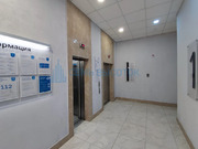 Москва, 2-х комнатная квартира, Остафьевское ш. д.14, к 1, 11600000 руб.