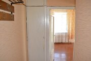 Волоколамск, 1-но комнатная квартира, ул. Свободы д.19, 1440000 руб.