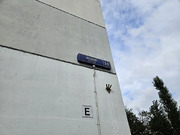 Москва, 3-х комнатная квартира, Ясный проезд д.14к1, 19795000 руб.