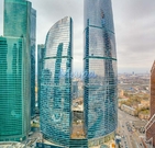 Москва, 1-но комнатная квартира, Пресненская набережная д.12, 36322000 руб.