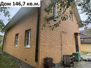 Продажа дома 146.7м Московская область, Видное, Солнышко СНТ, 43 м. .., 29500000 руб.