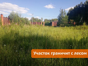 Продается земельный участок 100 соток д. Беляево., 18300000 руб.