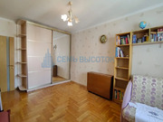 Москва, 3-х комнатная квартира, ул. Никулинская д.23, к 3, 8500000 руб.