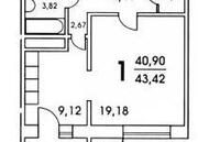 Дмитров, 1-но комнатная квартира, им Владимира Махалина д.40, 2100000 руб.