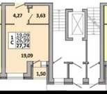 Москва, 1-но комнатная квартира, Жемчужная улица д.1к2, 5650000 руб.