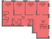 Москва, 4-х комнатная квартира, ул. Часовая д.28к2, 56100000 руб.
