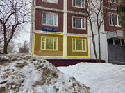 Продажа торгового помещения, Алтуфьевское ш., 10022000 руб.
