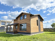 Продажа деревянного дома в КП РЭД., 14700000 руб.