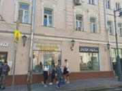 Продажа торгового помещения, ул. Сретенка, 655454000 руб.