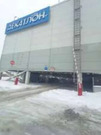 Продажа склада, шоссе Калужское 21-й км, 585000000 руб.