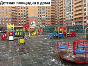 Королев, 2-х комнатная квартира, ул. Подмосковная д.7, 13000000 руб.