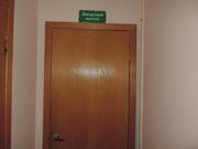 Помещение свободного назначения, 30000000 руб.