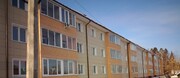 Ногинск, 3-х комнатная квартира, ул. Кирова д.1, 3700000 руб.