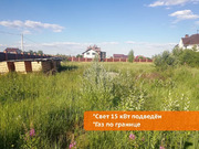 Продается земельный участок 38 соток, д. Беляево, 7500000 руб.