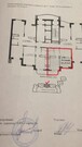 Троицк, 1-но комнатная квартира, ул. Городская д.20, 3300000 руб.
