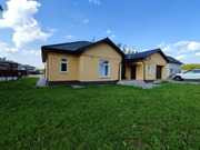 Продажа дома, Новоглаголево, Наро-Фоминский район, 28500500 руб.
