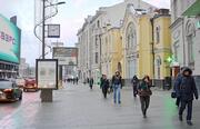 Продажа торгового помещения, м. Смоленская, Ул. Новый Арбат, 57000000 руб.