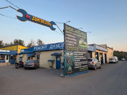 Продажа производственного помещения, Подольск, Подольск, 81000000 руб.