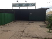 Под склад, автосалон, автоломбард, рынок 5500 м2, 25000000 руб.