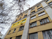 Продажа торгового помещения, ул. Стромынка, 14649000 руб.