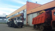 Производственно-складской комплекс 9263 м2 в д. Акулово Одинцовского р, 300000000 руб.