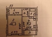 Химки, 1-но комнатная квартира, ул. 9 Мая д.12а, 5300000 руб.