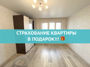 Продается 1-комнатная квартира Люберцы, ул. Юбилейная д. 2