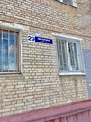Химки, 1-но комнатная квартира, ул. Мичурина д.29, 3190000 руб.