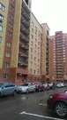 Раменское, 3-х комнатная квартира, ул. Дергаевская д.24, 6300000 руб.