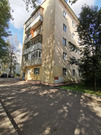 Москва, 3-х комнатная квартира, СНТ Знамя Октября тер д.13, 6850000 руб.