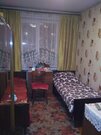 Москва, 3-х комнатная квартира, ул. Зои и Александра Космодемьянских д.11 к15 с1, 10600000 руб.