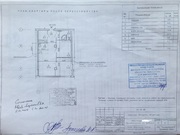 Москва, 3-х комнатная квартира, Ленинградское ш. д.25 к2, 22900000 руб.