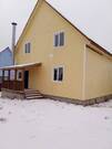 Купить дом из бруса в Солнечногорском районе д. Погорелово, 3415000 руб.
