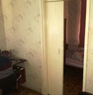 Москва, 3-х комнатная квартира, ул. Расплетина д.3 к4, 10600000 руб.