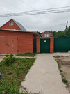 Дом 134 кв.м. Наро-Фоминск., 6500000 руб.
