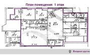 Помещение для банка в БЦ класса B+ в Хамовниках, 23400 руб.