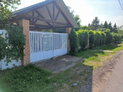 Продажа дома, Наро-Фоминск, Наро-Фоминский район, СНТ Кантемировец, 12500000 руб.