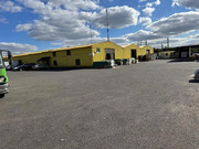 г, 80000000 руб.